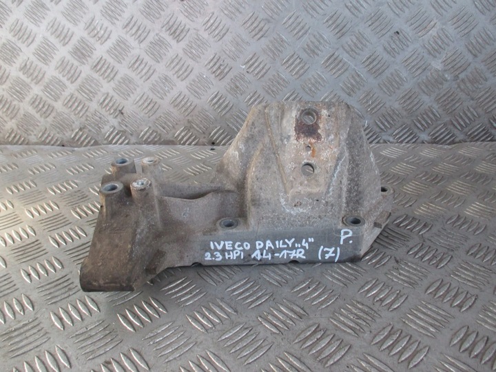 фото №1, Лапи коробки правая iveco daily 2.3 hpi 14-17r
