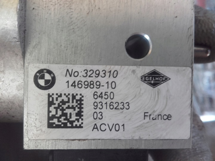 фото №6, Bmw 3 f30 шланг кондиционера 9368339 330e 2.0 tb