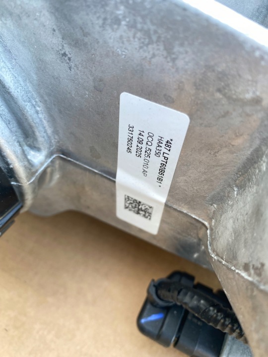 фото №10, Gd vw audi skoda seat міст заднє диференціал редуктор haldex 0cq525010ap оригінал.