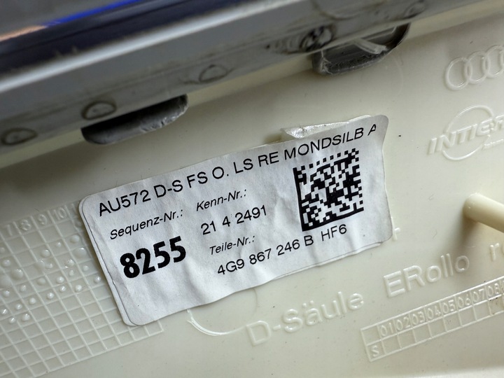 фото №13, Audi a6 c7 механизм ролеты багажника 4g9863560a 4g9867245b 4g9867246b