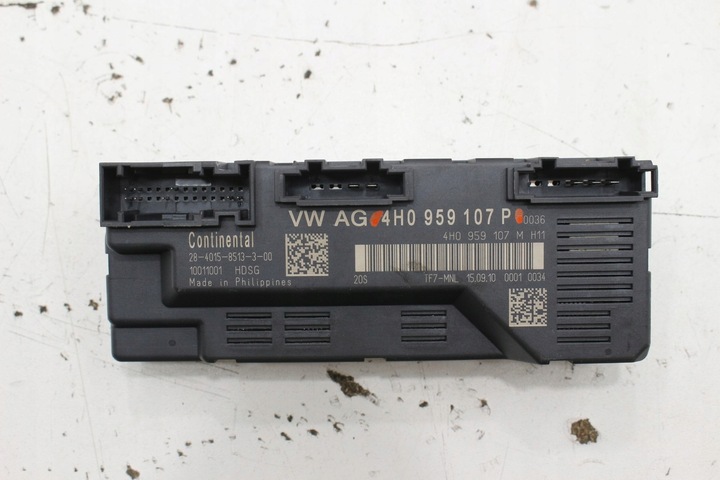 фото №1, Модуль крышки 4h0959107p audi a8 d4