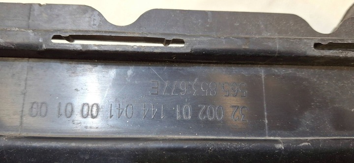 фото №7, Решітка середня бампера перед skoda kodiaq 565 565853677e