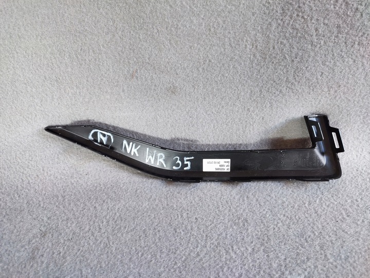 фото №3, Audi a1 s1 82a планка бампера левый зад 82a853505