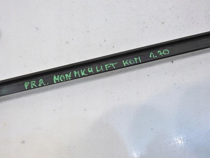 фото №5, Планка дахова дах права ford mondeo mk4 універсал