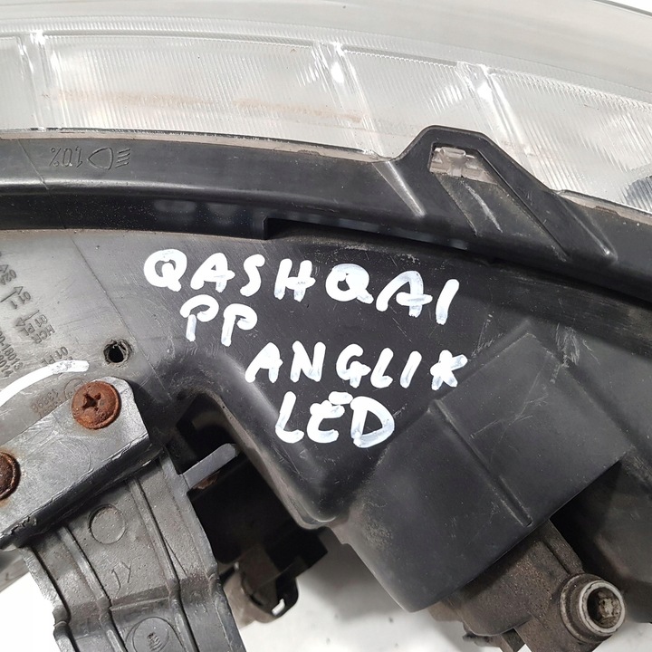 фото №8, Лампа правая правые перед led qashqai ii 100-18014