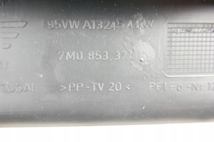 фото №7, Планка пороговая wew левая порог vw sharan 7m0853371j