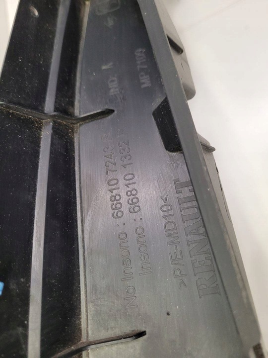 фото №7, Панель под лобовым стеклом передние renault kadjar 2018 668107243r