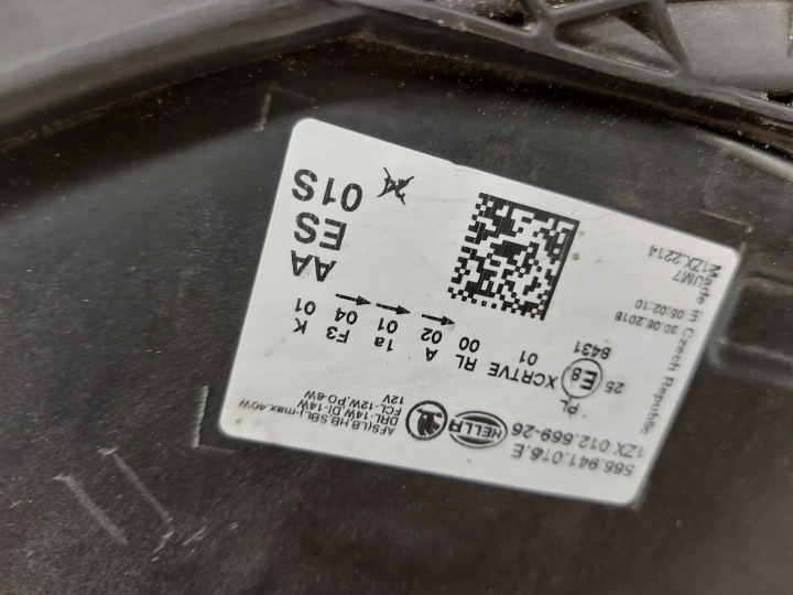 фото №10, Skoda kodiaq 566 led права фара передня фара