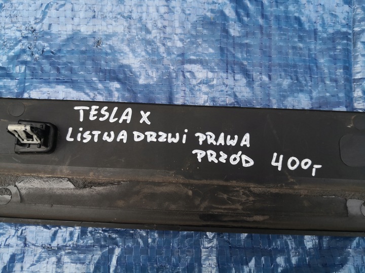 фото №11, Tesla x планка двері права перед 1035120-00-d