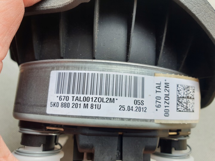 фото №6, Подушки повітряні заглушка vw polo 5 v 6r 2009-