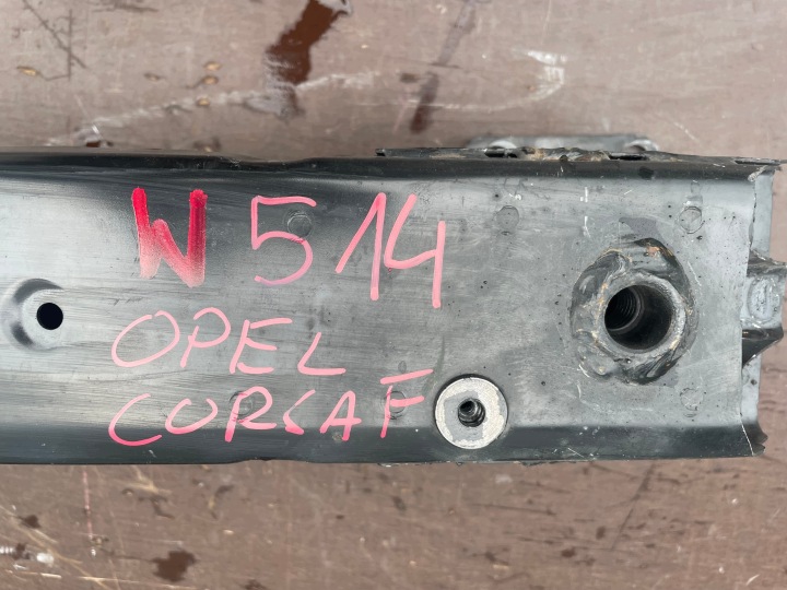 фото №6, Балка бампера передней перед opel corsa f peugeot 208 ii 9846538280
