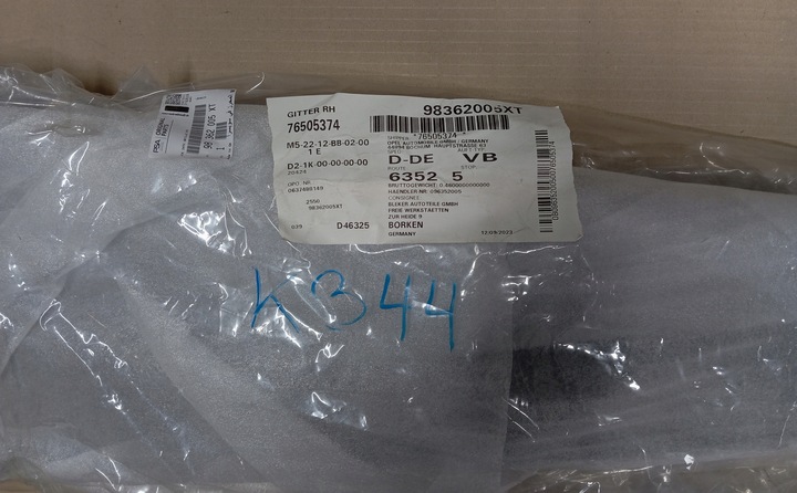 фото №6, Панель під лобовим склом праві peugeot 3008 5008 нове оригінальний номер 98362005xt