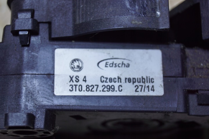 фото №8, Замок кришки багажника зад skoda superb ii 3t0827299c