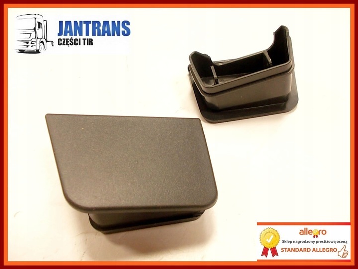 фото №1, Заглушка бампера man tgx rh romb