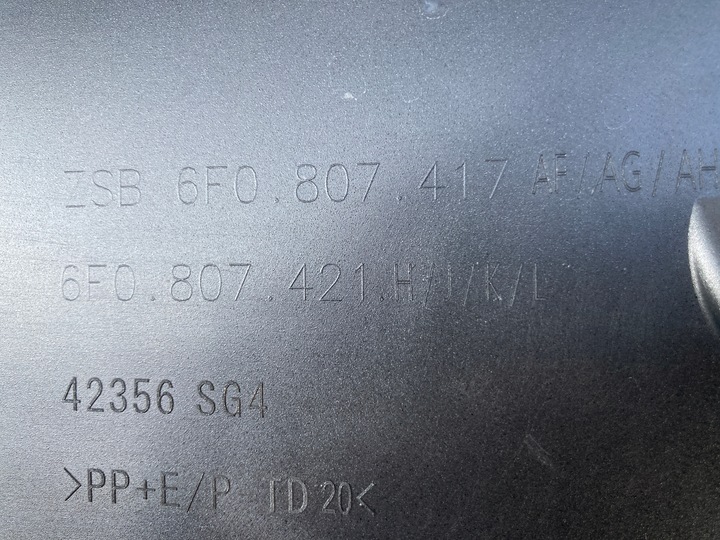 фото №15, Бампер задній seat ibiza v 6f0