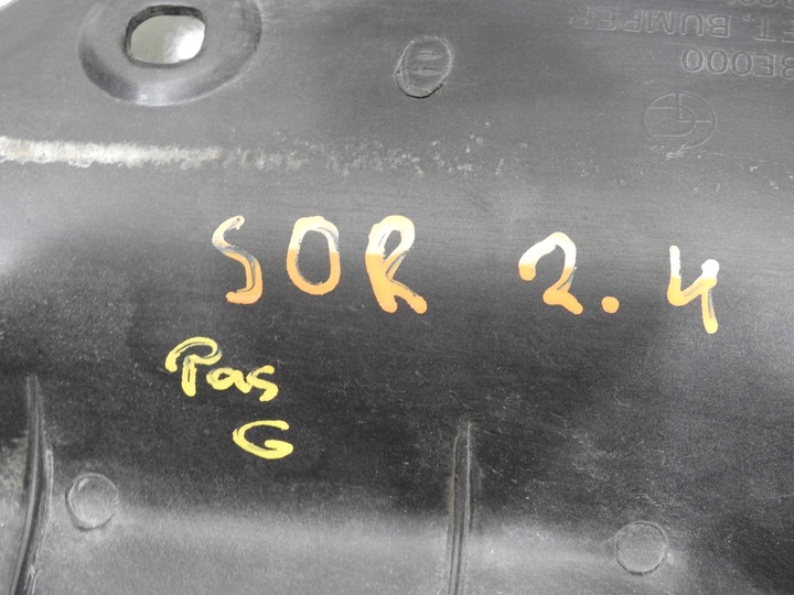 фото №7, Защита ремня передней kia sorento i 86585-3e000