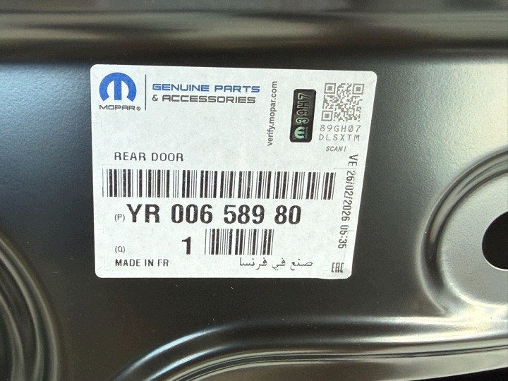 фото №8, Дверь правая задние зад opel insignia b ii универсал новое оригинал yr00658980