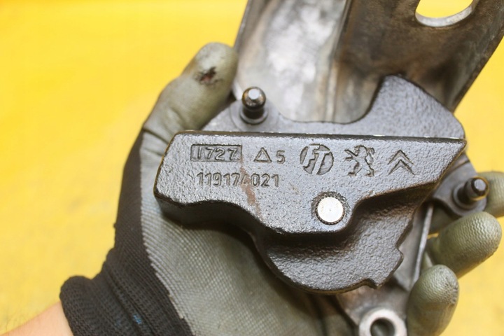 фото №7, Лапи трос коробки передач 9660211480 peugeot 308 1.6 vti