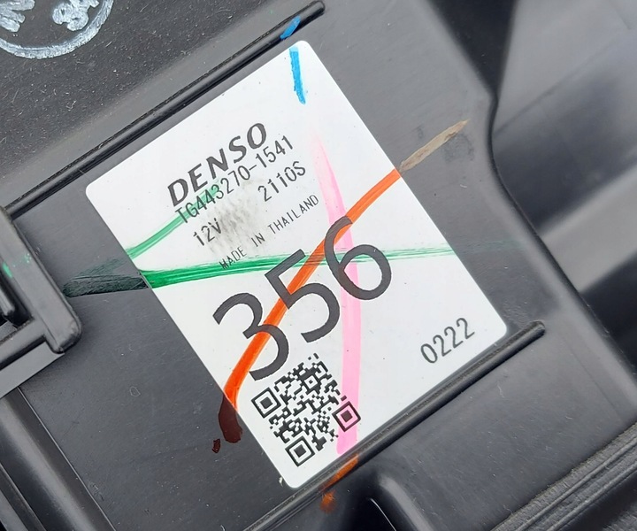 фото №5, Обігрівач mitsubishi space star ii європа