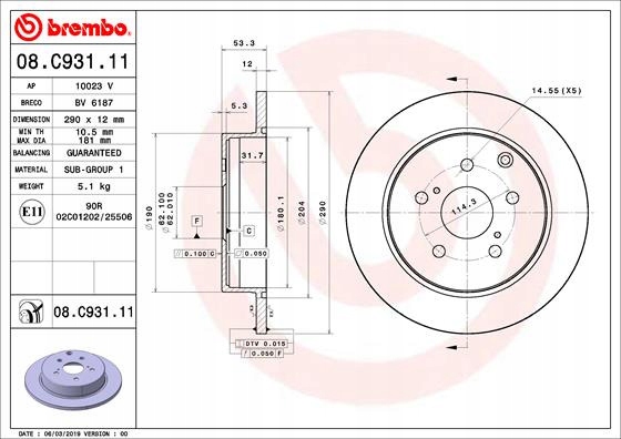 фото №2, Диски тормозные зад do toyota prius plus 1.8