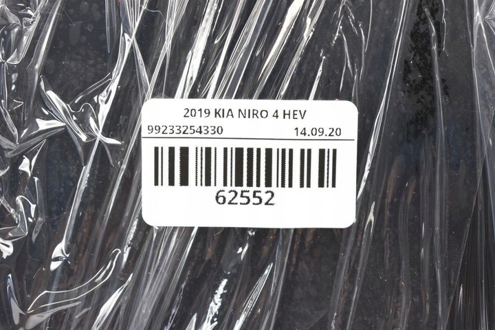 фото №13, Спойлер кришки багажника 87210-g5000 kia niro 16-