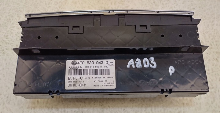 фото №7, Audi a8 s8 d3 4e панель воздуховод кондиционера 4e0820043d