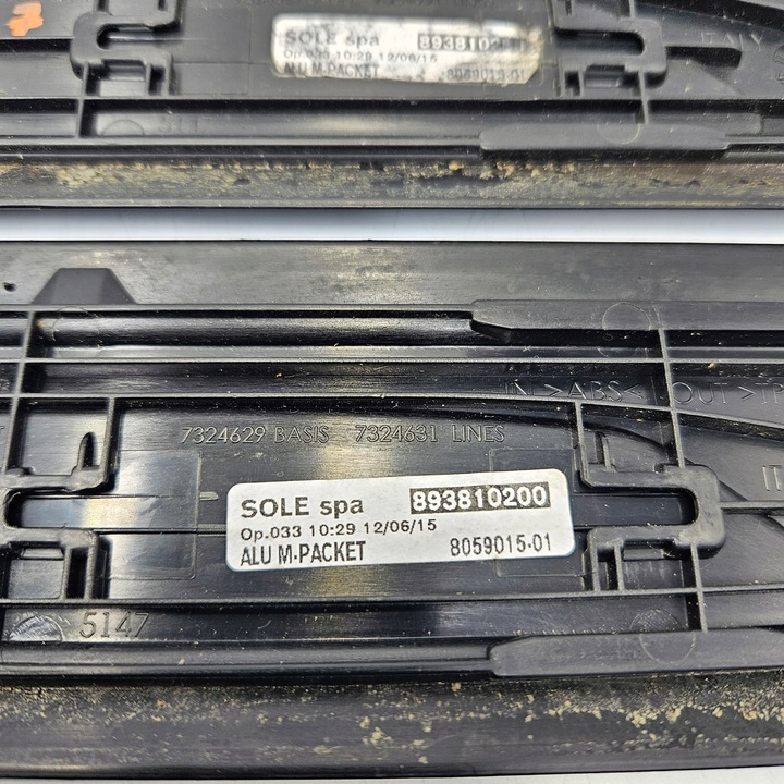 фото №10, Bmw f34 f36 планки пороговые накладки перед зад комплект m набор