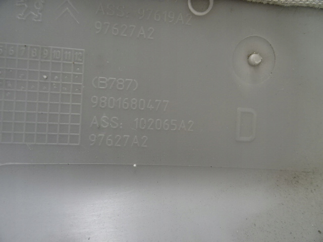 фото №10, Citroen c4 picasso ii захист стійка правого передньої перед 9801680477