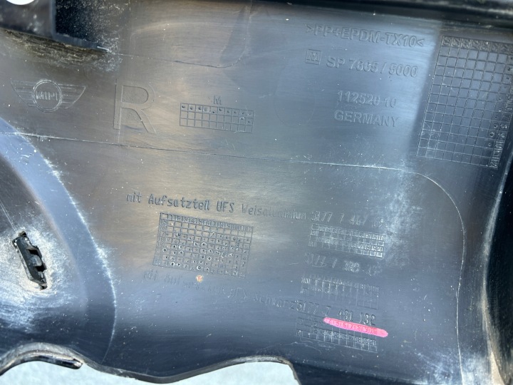 фото №7, Молдинг пороговая правая mini countryman f60 7467696