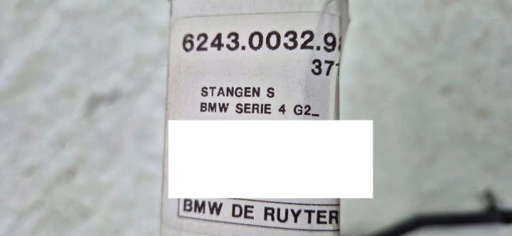 фото №6, Bmw 3 g20 / 4 g22 / g26 датчик вирівнювання світла перед новий org