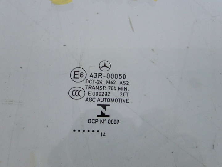 фото №6, Mercedes e клас w212 рестайлінг скло передня права