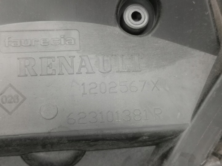 фото №12, Renault kangoo 2 ii рестайлінг решітка решітка з хром