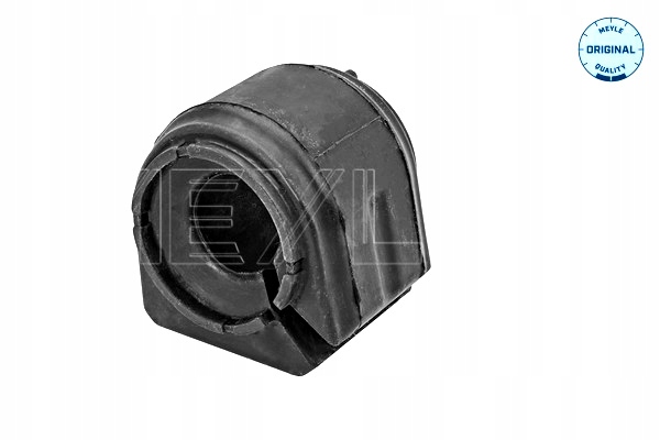 фото №2, Подушка стабілізатора зад l/p land rover discovery v range rover iv