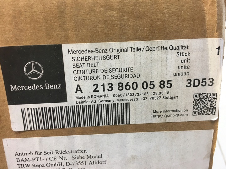 фото №11, E клас w213 pas безпеки лівий зад червоний