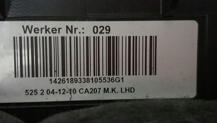 фото №9, Панель раздаточная консоль mercedes w207 европа