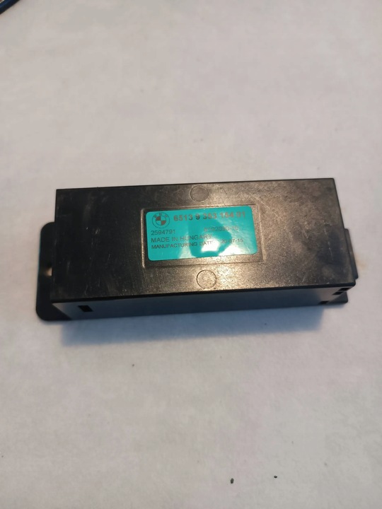 фото №1, Bmw 7 g11 g12 diplekser модуль дверь перед