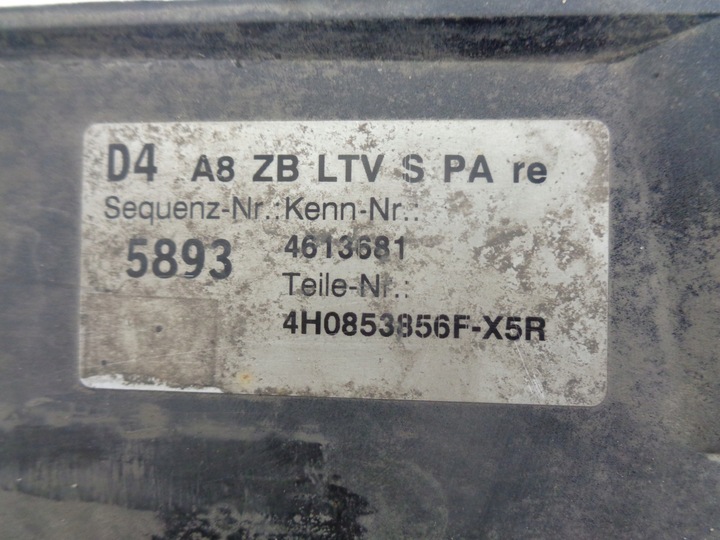 фото №4, Audi a8 s8 d4 4h планка пороговая 4h0853856f