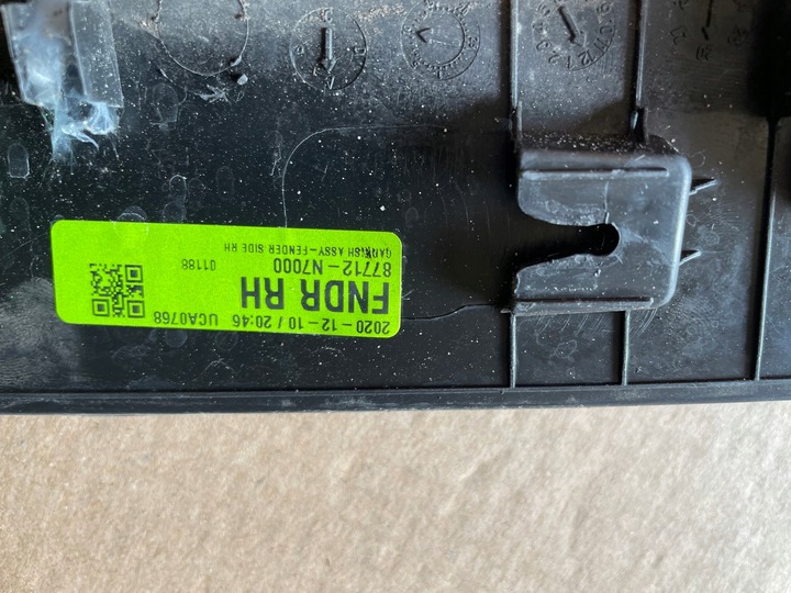 фото №9, Hyundai tucson iv планка накладка крыльев перед 87711-n7000 88712-n7000