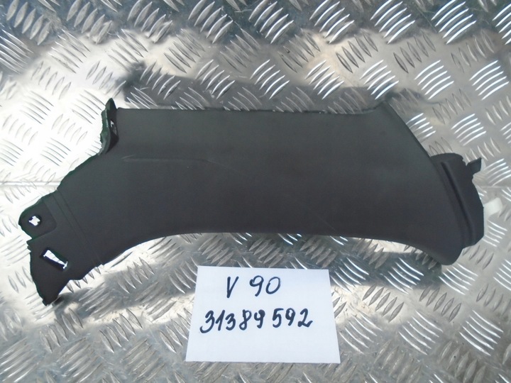 фото №1, Volvo v90 захист обшивка стійка оригінал 31389592