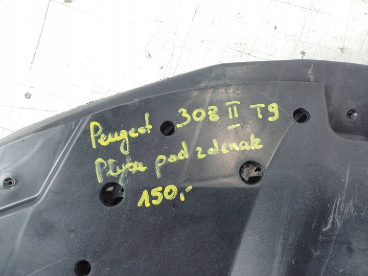 фото №12, Пол pod бампер перед плита передняя peugeot 308 t9 ii 9677363680