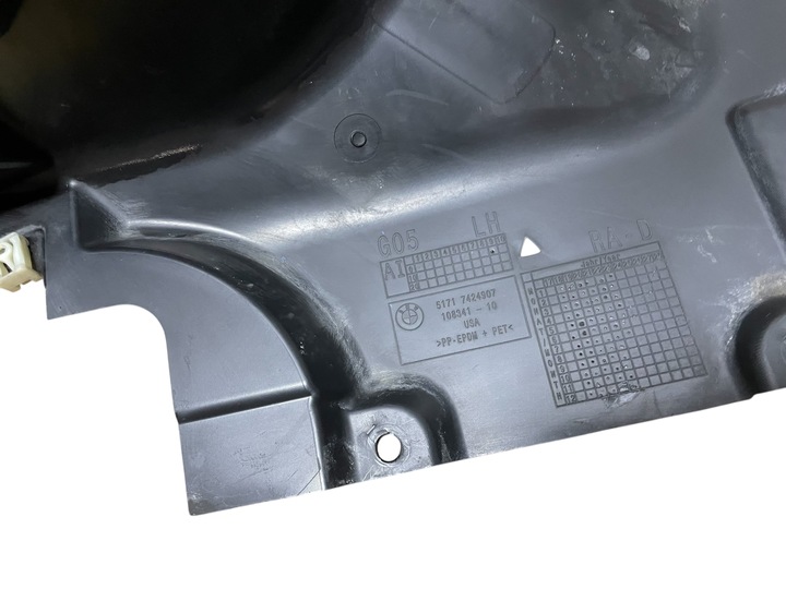 фото №8, Підкрилок перед ліві комплектні bmw x5 g05 lci