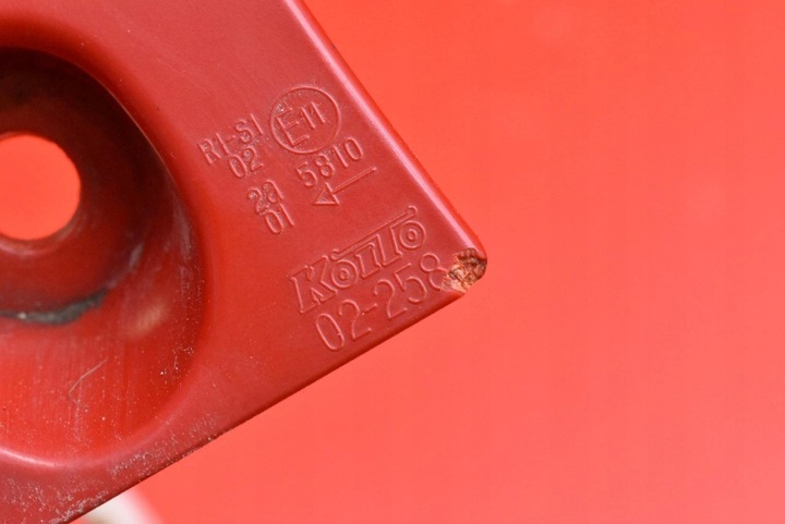 фото №15, Лампа ліва зад задня toyota auris 2 ii 5d hb 12-15