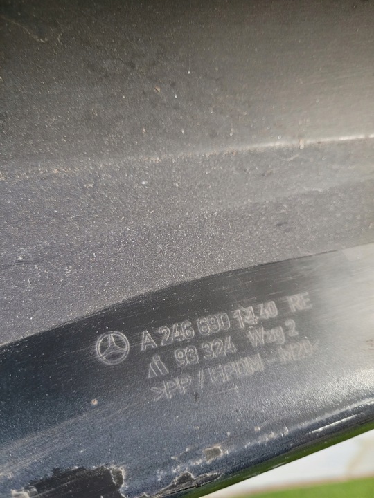 фото №5, Mercedes w246 246 планка порогова поріг накладка
