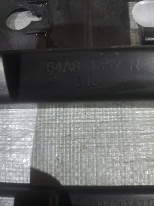 фото №7, Renault zoe ii кріплення планки порогової