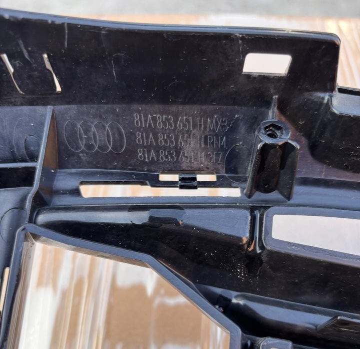 фото №6, Audi q2 81a s-line решётка решётка радиатора 81a853651
