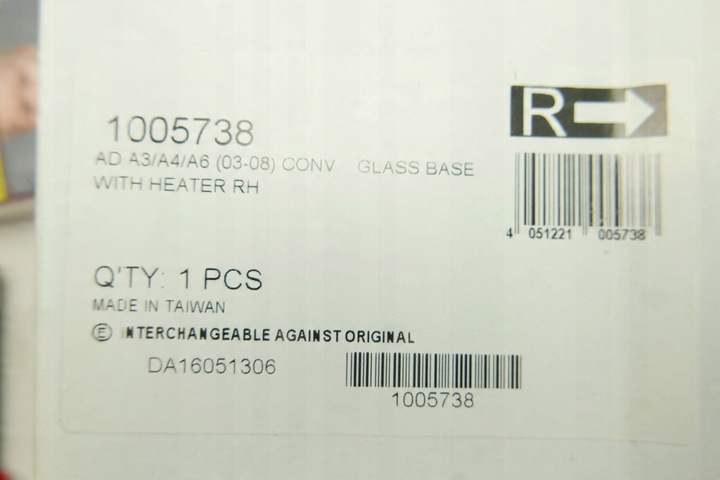 фото №6, Вкладка скло дзеркало audi a3 a4 a6 03-08