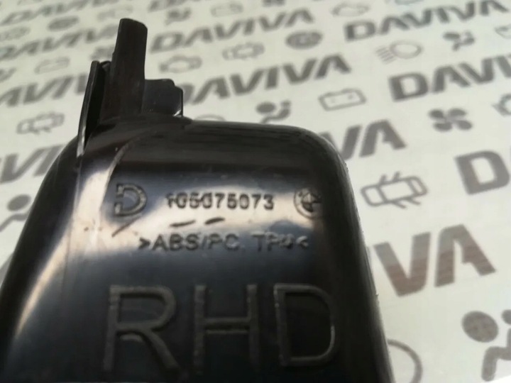 фото №8, Пепельница панели распределительной 2016 105075073 чёрный kw hp