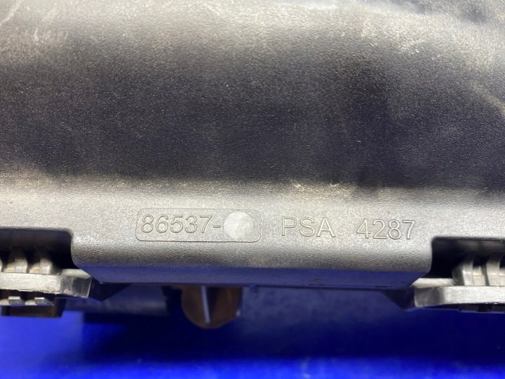фото №10, Корпус фильтра воздуха peugeot 508 citroen 1.6 thp 5f02 10fjbs v758368180