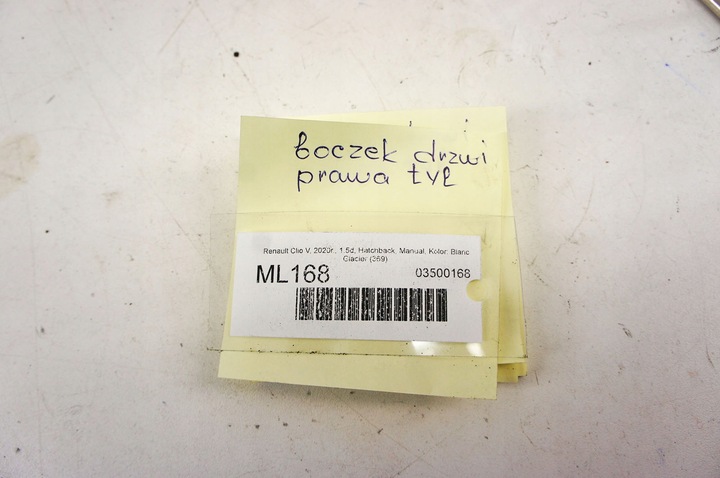 фото №11, Ml168 renault clio v боковина дверь правые зад hb