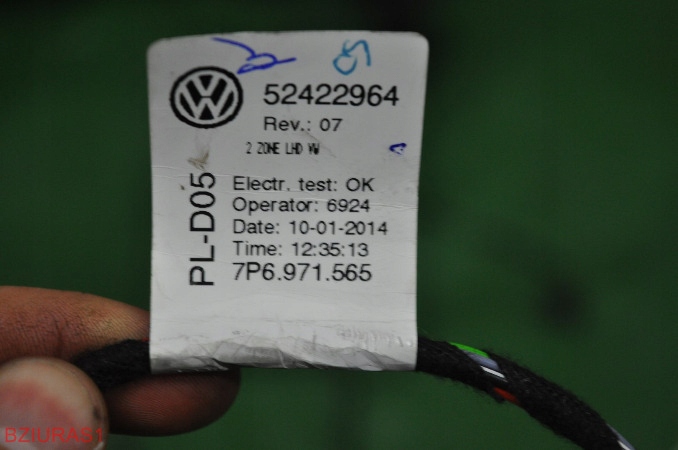 фото №11, Жгут нагревателя vw touareg 7p6971565d 7p6971565